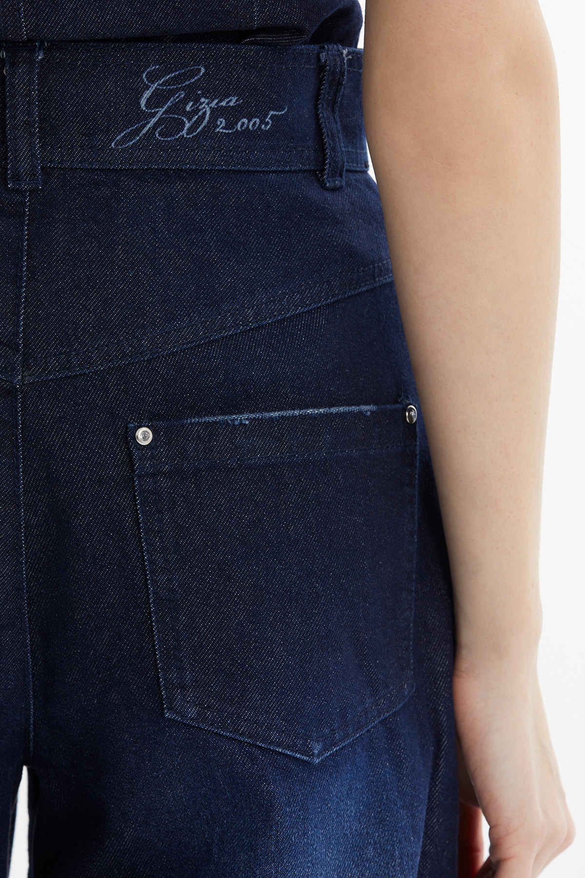 İşleme Detaylı Jean